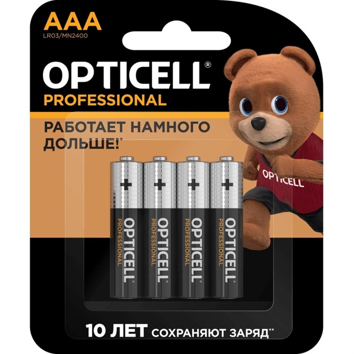 Батарейка OPTICELL Professional AAA 4шт/уп 2057717 - фото 1009322