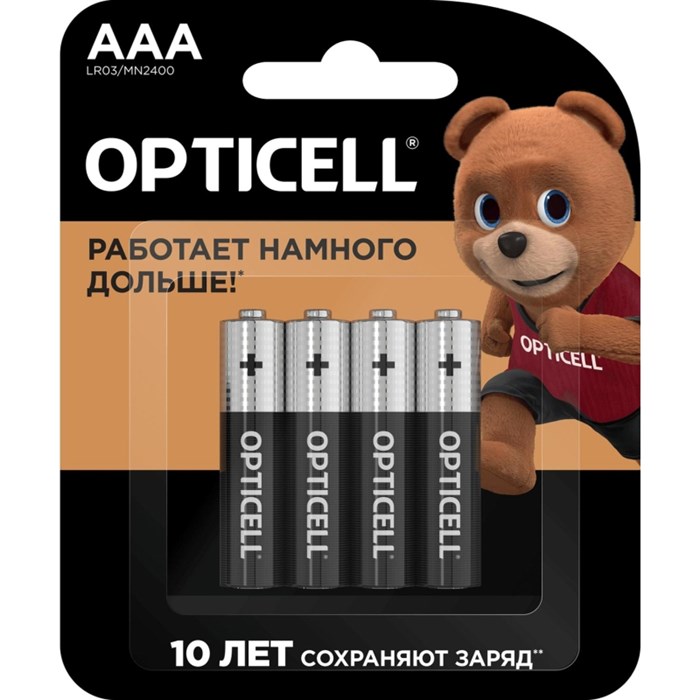 Батарейка OPTICELL Basic AAA 4шт/уп 2057685 - фото 1009340