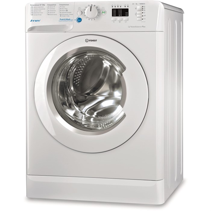 Стиральная машина Indesit BWUA 51051 L B 1700818 - фото 1009769