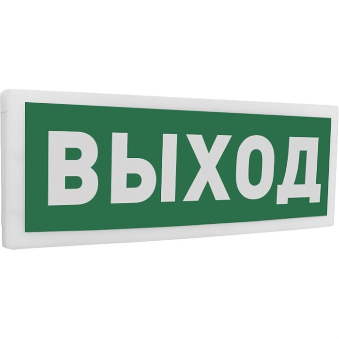 Табло Болид световой адресный С2000-ОСТ исп.01 Выход 2018467 - фото 1016290