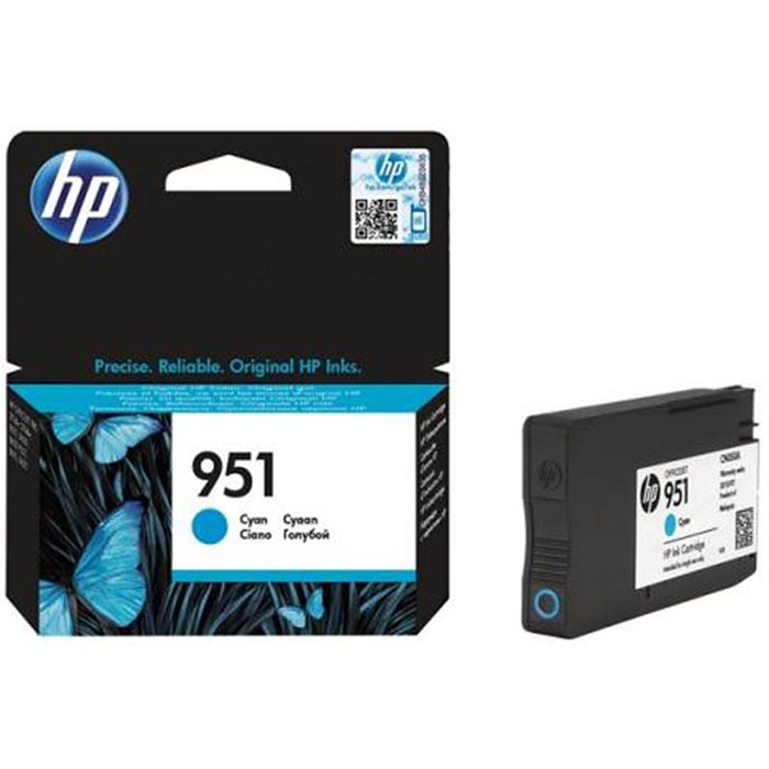 Картридж струйный HP 951 CN050AE гол. для OJ Pro 8600/8610/8620/8100 645014 - фото 1016862