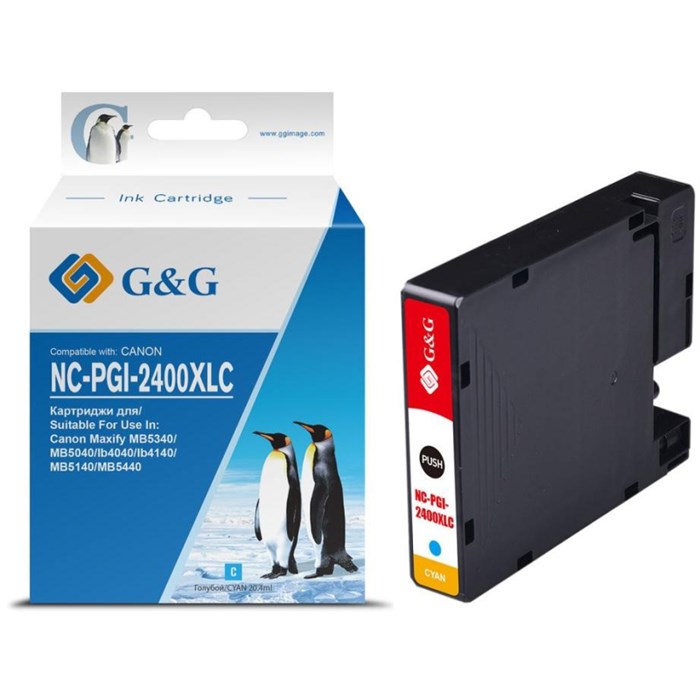 Картридж струйный G&G PGI-2400XL С гол. для Canon MAXIFY iB4040/ МВ5040 1650517 - фото 1017467