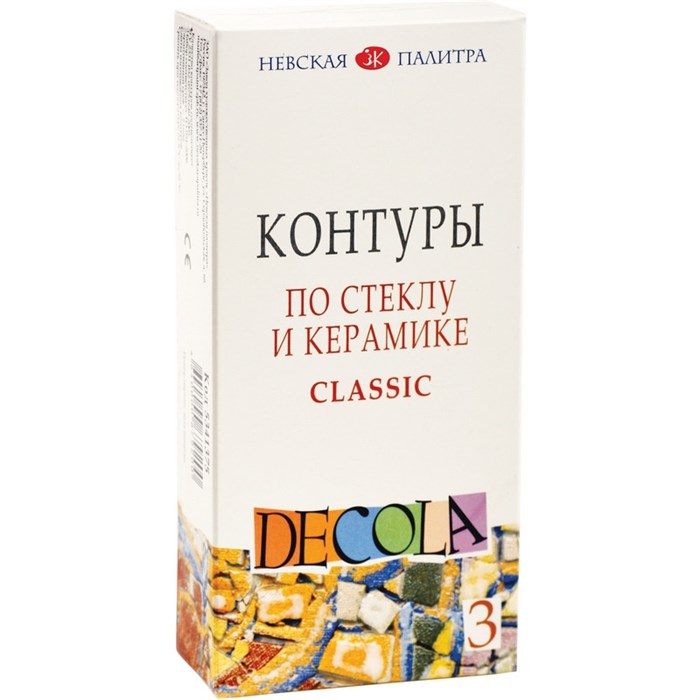 Набор акриловых контуров стекло/керамика Decola  classic,3 шт х18мл,5341375 1056604 - фото 1026709