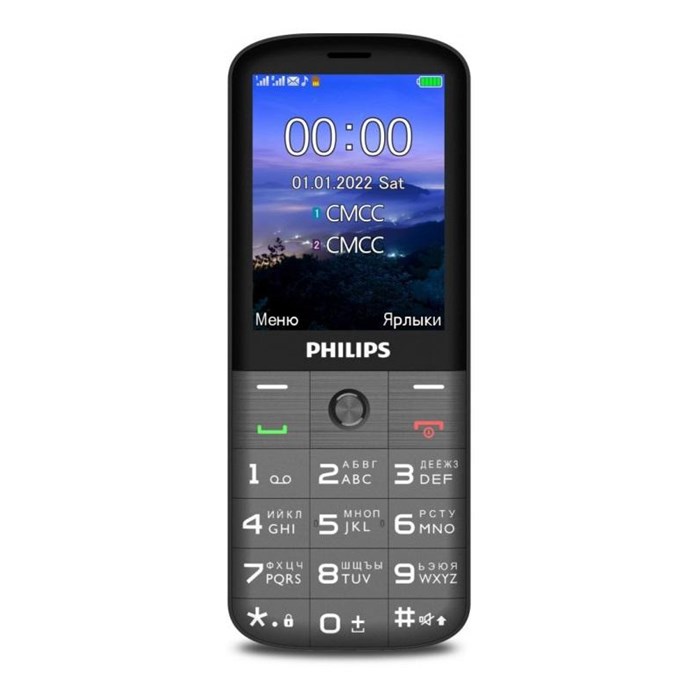 Мобильный телефон PHILIPS E227 Xenium d.gry 1625792 - фото 1028622