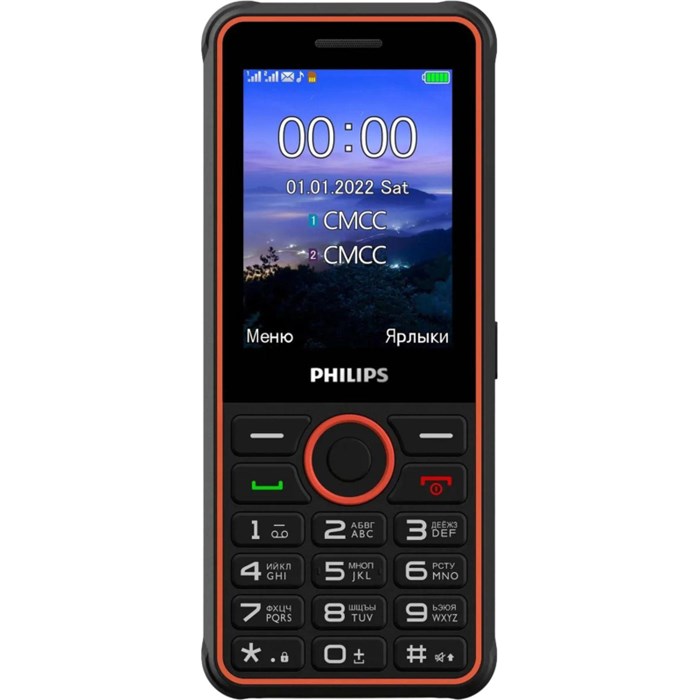 Мобильный телефон Philips Xenium E2301 32Mb темно-серый 2Sim 2.8 TFT 2010827 - фото 1028852