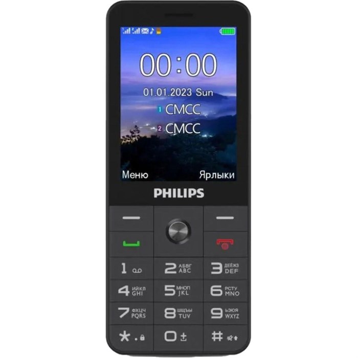 Мобильный телефон Philips Xenium E6808 черный 4G 2Sim 2.8 TFT 240x320 2044488 - фото 1028913