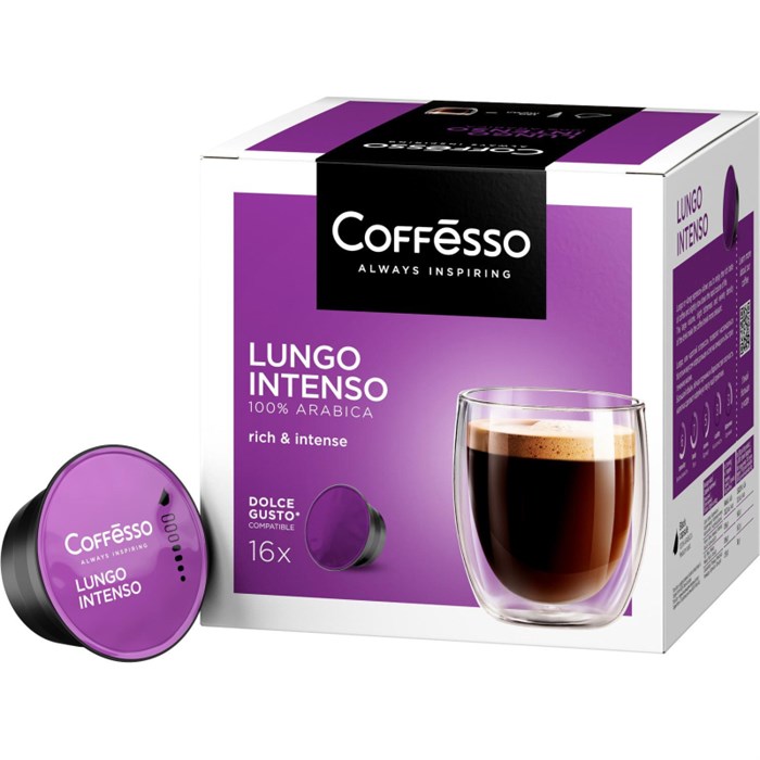 Кофе в капсулах Coffesso Lungo Intenso dolche gusto 16 шт/уп 2052003 - фото 1035238