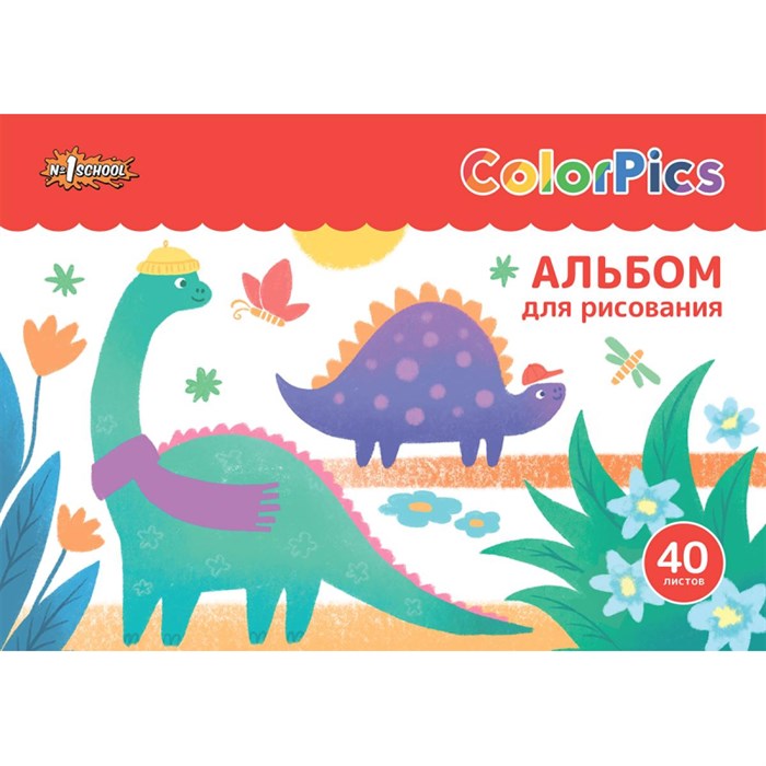 Альбом для рисования №1 School ColorPics 40 л. скрепка А4, 2шт/уп 1793826 - фото 1037290