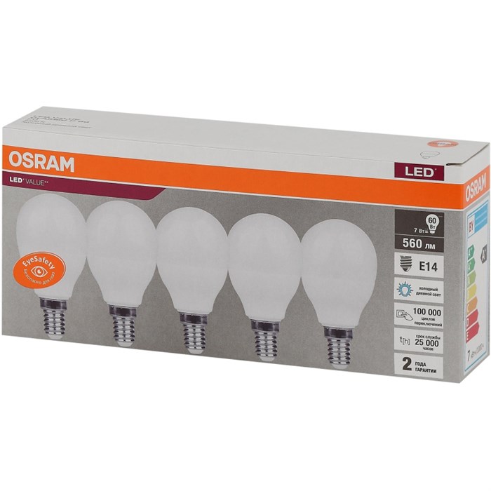 Лампа светодиодная OSRAM LVCLP60 7SW/865 230V E14 (5 шт/уп) 1894978 - фото 1038620