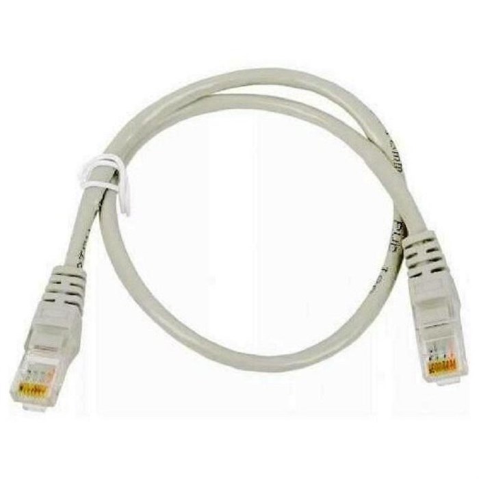 Патч-корд ExeGate UTP-RJ45-RJ45-C6-CU-0,5M-GY, cat.6, 0.5м &lt;EX282002RUS 1470008 - фото 1039219