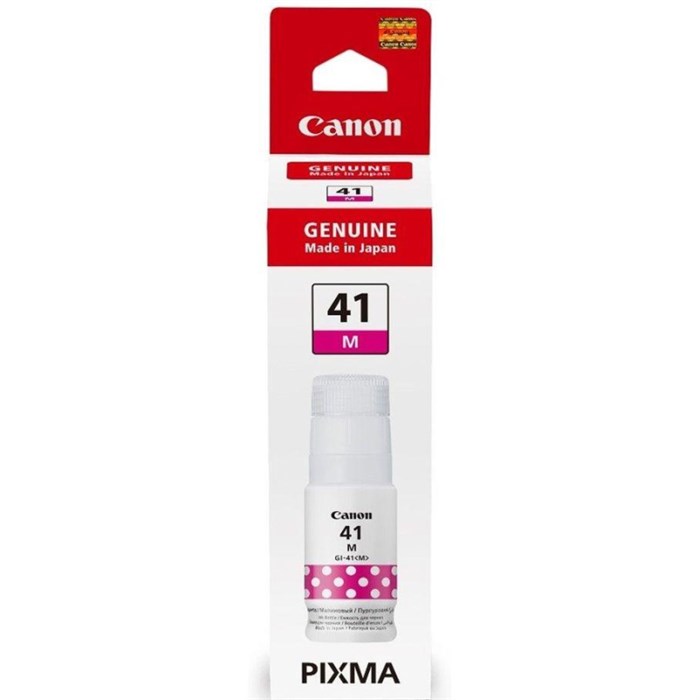 Чернила Canon GI-41 M 4544C001 пурпурный дляG1420/G2420/G3420 1354265 - фото 1042546