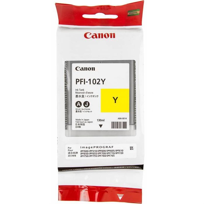 Картридж струйный Canon PFI-102Y (0898B001) жел. для IPF500/600/700 239339 - фото 1042635