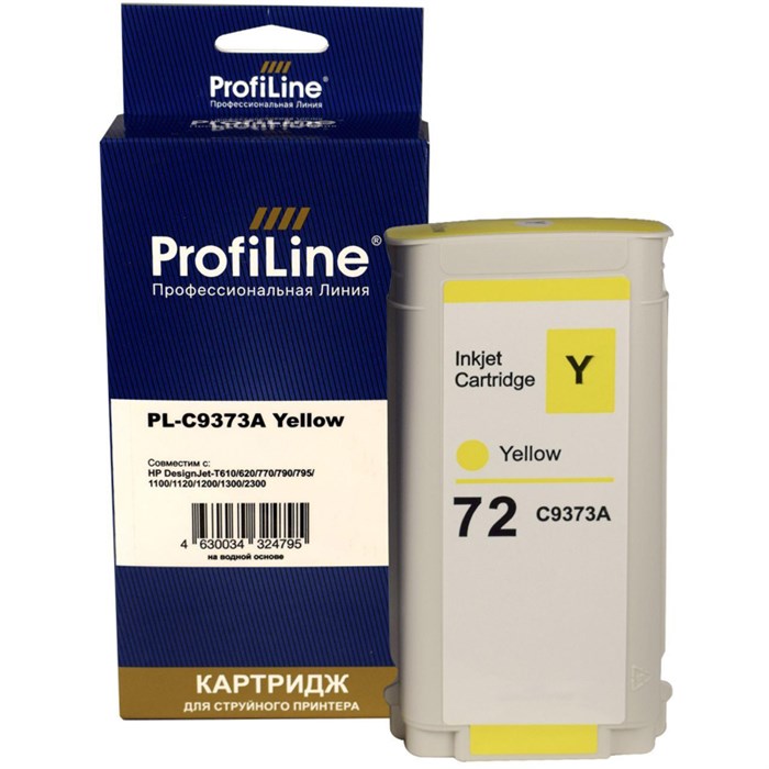 Картридж струйный ProfiLine C9373A №72 желт. для HP DesignJet T1120ps/T1200 1617343 - фото 1042680