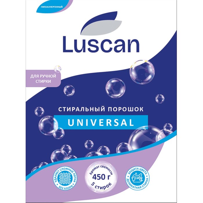 Порошок стиральный Luscan для ручной стирки универсал 450гр 1960679 - фото 1043506