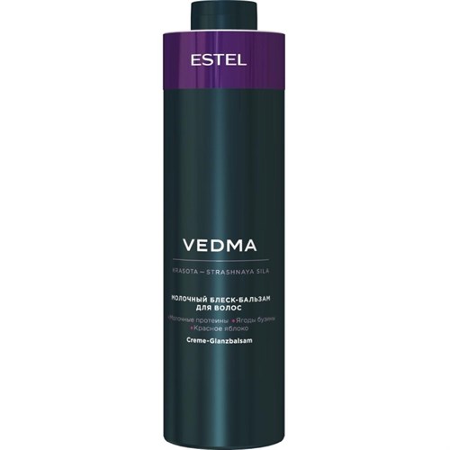 Бальзам для волос Молочный блеск  VEDMA by ESTEL  1000 мл VED/B1 1488388 - фото 1099641