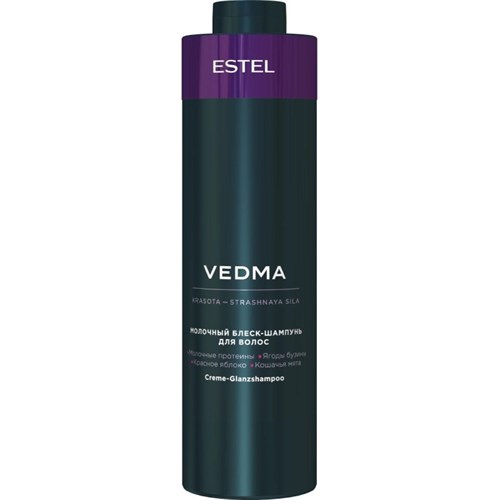 Шампунь для волос Молочный  блеск VEDMA by ESTEL  1000 мл VED/S1 1488389 - фото 1099746