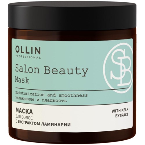 Маска для волос SALON BEAUTY OLLIN PROFESSIONAL с экстракт ламинар 500 мл 2047516 - фото 1100709