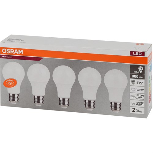 Лампа светодиодная OSRAM LVCLA75 10SW/840 230V E27 (5 шт/уп) 1894869 - фото 1119398