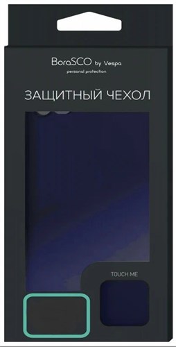 Чехол BoraSCO Mate Tecno Spark Go 2023 синий силиконовый XMC118066 - фото 1151881