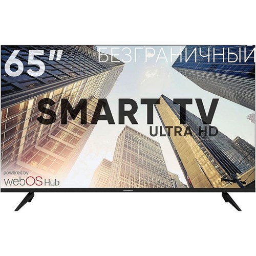 Телевизор Soundmax SM-LED65M04SU(черный)\W, UHD, смарт (WebOS) 2109050 - фото 1152857