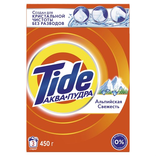 Порошок стиральный Tide Аква Пудра автомат Альпийская свежесть 450гр 1482960 - фото 1153745