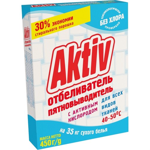 Отбеливатель пятновыводитель с активным кислородом  Aktiv  450 г 1204831 - фото 1154265