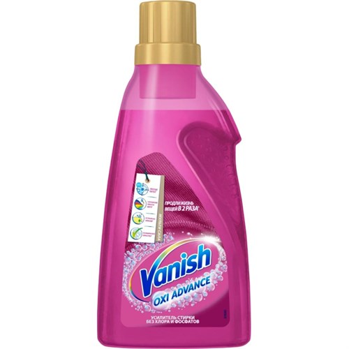 Пятновыводитель VANISH Oxi Advance Мультисила для цветных тканей 750мл гель 1428079 - фото 1154308