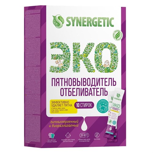 Отбеливатель пятновыводитель Synergetic ЭКО 10 стиков 1451030 - фото 1154335