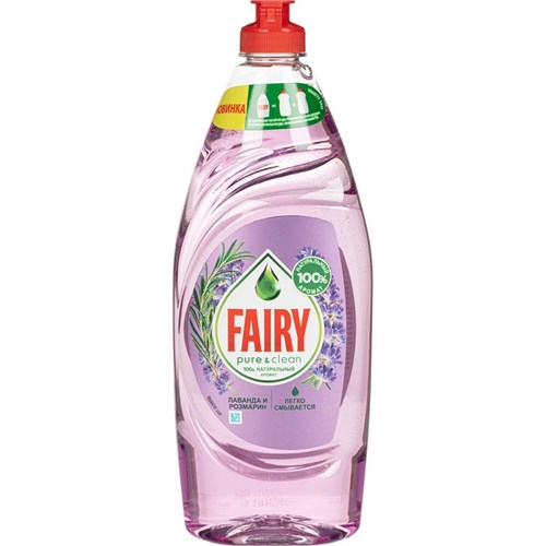 Средство для мытья посуды Fairy  Pure & Clean Лаванда и Розмарин 650мл 1137226 - фото 1160004