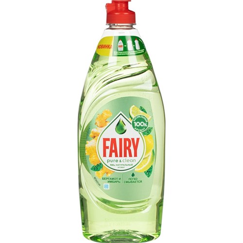 Средство для мытья посуды Fairy  Pure & Clean Бергамот и Имбирь 650мл 1137225 - фото 1160006