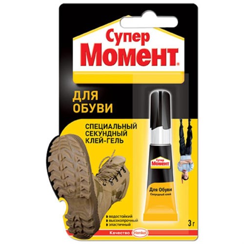 Клей специальный Супер Момент Для Обуви 3 г (1694871) 480961 - фото 1167142