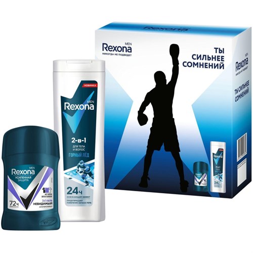 Подарочный набор Rexona men Active power,50+180мл 2122300 - фото 1167464