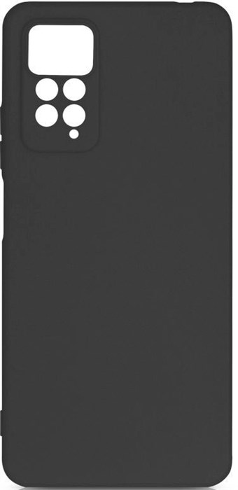 Чехол (клип-кейс) DF для Xiaomi Redmi Note 11 Pro/11 Pro 5G xiCase-62 - фото 183516