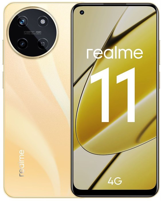 Смартфон Realme RMX3636 - фото 189374