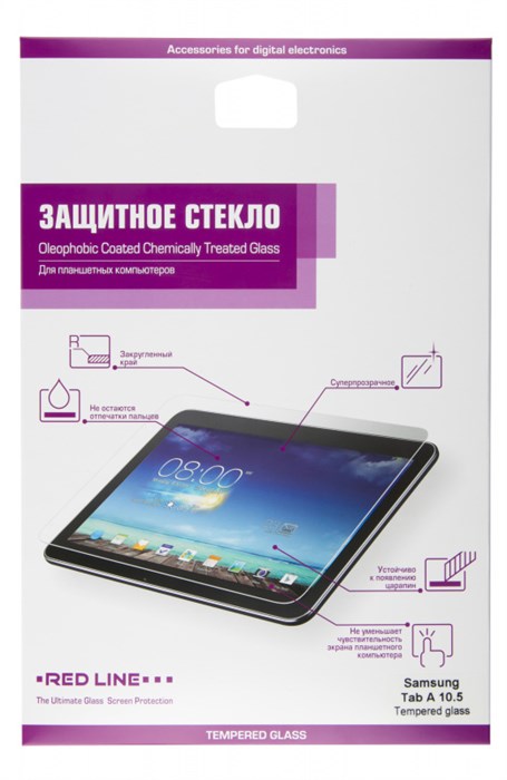 Защитное стекло для экрана прозрачная Redline для Samsung Galaxy Tab A 10.5" 1шт. (УТ000016496) XM1111249 - фото 201435