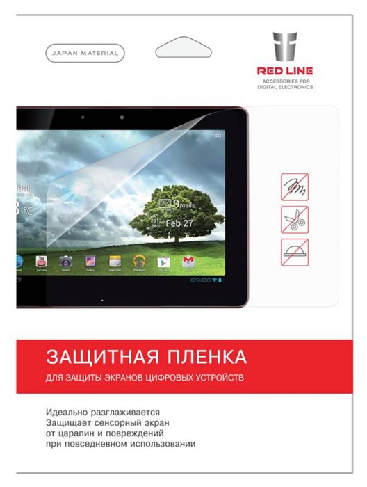 Защитная пленка для экрана глянцевая Redline универсальная 7" 153x92мм 1шт. (УТ000000165) XM318207 - фото 201438