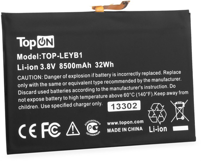 Батарея для ноутбука TopON TOP-LEYB1 - фото 203368