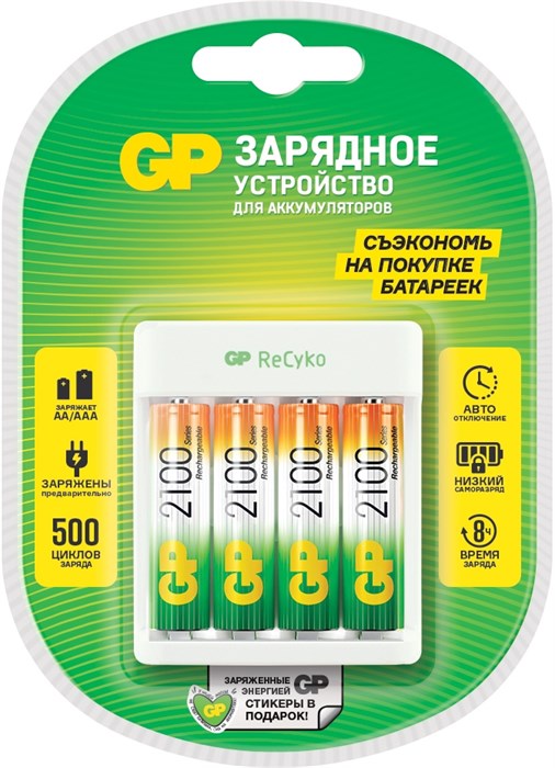 Зарядное устройство GP Rechargeable GP Е411/210AAHCCS-2CR1 - фото 22014