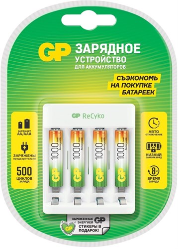 Зарядное устройство GP Rechargeable Е411/100AAAHCCS-2CR1 - фото 22016