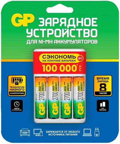 Аккумулятор + зарядное устройство GP 270AAHC/CPBR-2CR4 - фото 22032