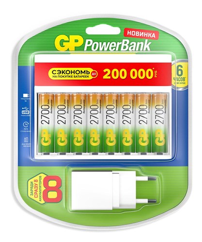 Аккумулятор + зарядное устройство GP PowerBank 270AAHC/CPBXL-2CR8 - фото 22063