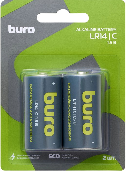 Батарея Buro Alkaline LR14 - фото 22118