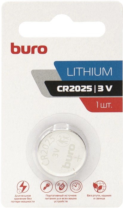 Батарея Buro Lithium CR2025 (1шт) блистер - фото 22154