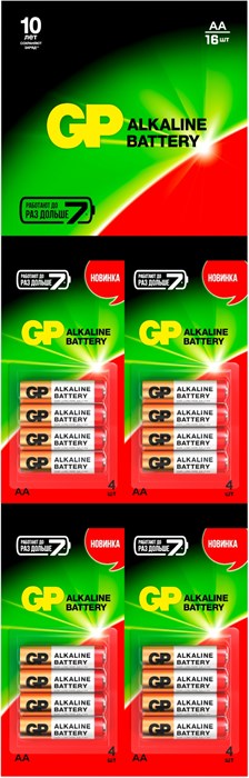 Батарея GP Alkaline 15ARHCP4m4-2CR4 - фото 22358