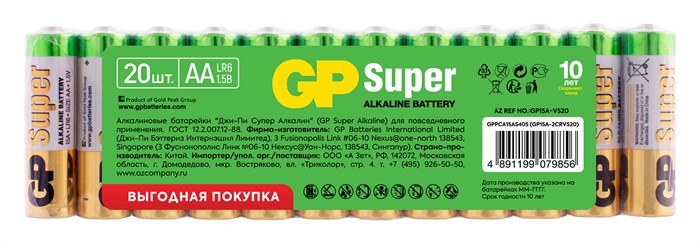 Батарея GP Super Alkaline 15А LR6 - фото 22457