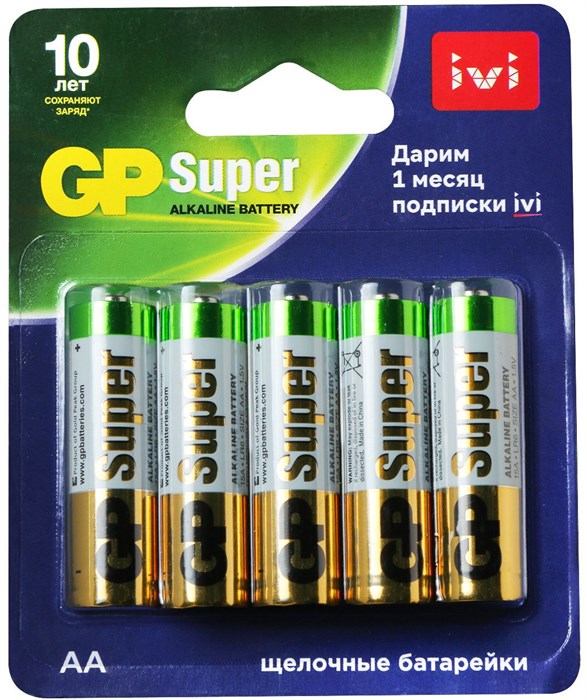Батарея GP Super Alkaline 15A/IVI-2CR10 - фото 22459