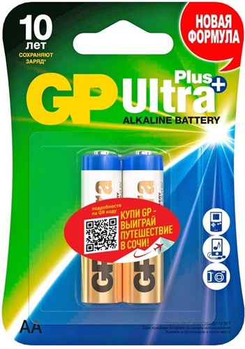 Батарея GP Ultra Plus Alkaline 15AUP LR6 XM558930 - фото 22493