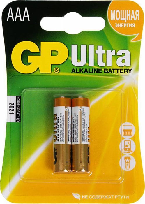 Батарея GP Ultra Alkaline 24AU LR03 - фото 22504