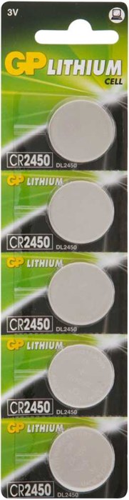 Батарея GP Lithium CR2450 (5шт) - фото 22519