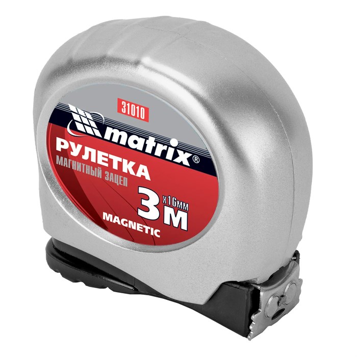 Рулетка Magnetic,3 м х 16 мм,магнитный зацеп Matrix XW31010 - фото 227479